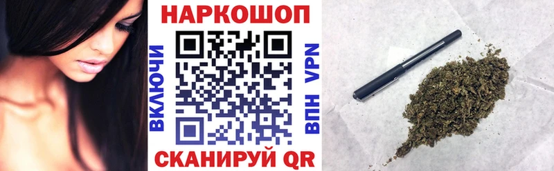 Купить Заполярный A-PVP  МЕФ  LSD-25  Кокаин 