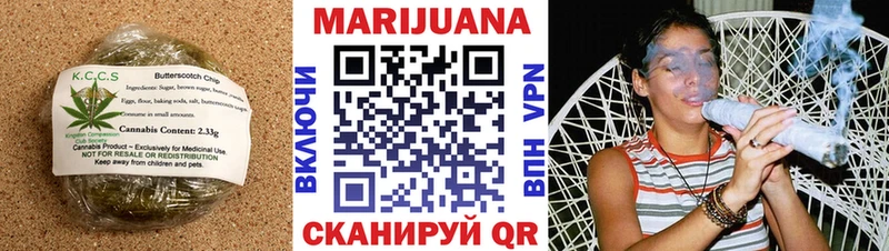 Еда ТГК конопля KRAKEN маркетплейс Заполярный