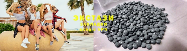каннабис Пестово
