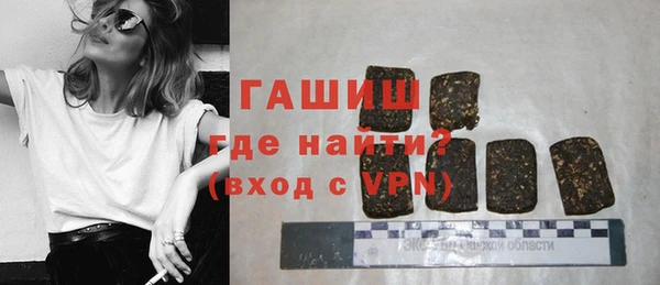 каннабис Пестово