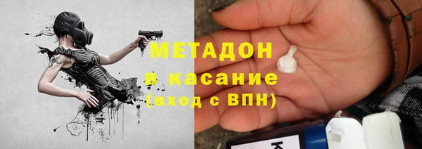 каннабис Покров