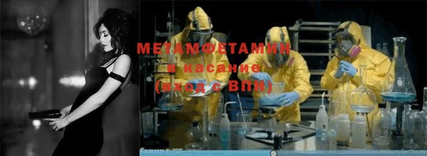 каннабис Пестово
