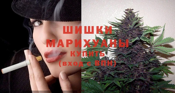 каннабис Пестово