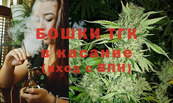прущая мука Валдай