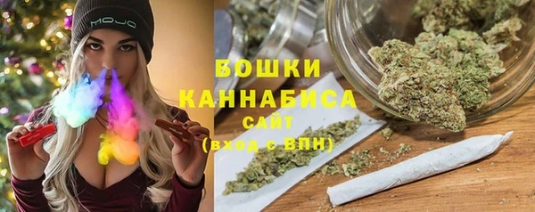 спайс Переславль-Залесский
