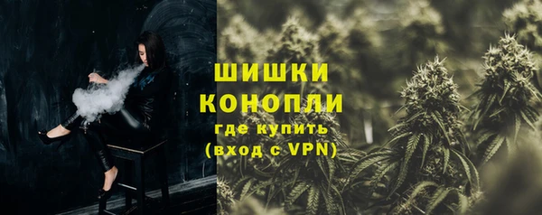 спайс Переславль-Залесский