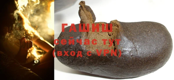индика Пересвет